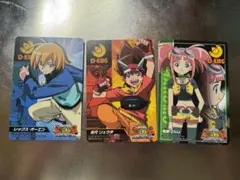 恐竜キング 【公式大会優勝】 プロモ4枚セット - メルカリ