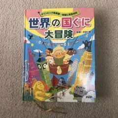 Item thumbnail for item 088a407f-8406-4736-a702-df05b947f8c7