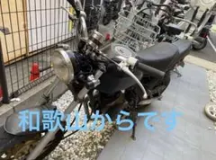 エイプ50車体のサムネイル