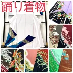 2025年最新】TAMA屋の着物の人気アイテム - メルカリ