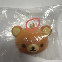 2026年最新】Rilakkuma squishy の人気アイテム - メルカリ