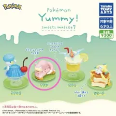 Pokemon Yummy! sweets mascot7 ヤドン