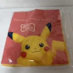 【未開封】東京ばな奈　ポケモン ピカチュウバッグ　ポケットモンスターのサムネイル