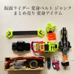 Item thumbnail for item a8c9a50d-68fd-45c5-aead-6f629bd1ca73