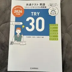 Item thumbnail for item 421ae14b-9d41-4e22-a888-28115524c712