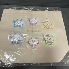 ちいかわ まじかるちいかわ トートバッグ