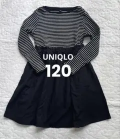 美品 ユニクロ〈切り替えワンピース 〉無印良品 devirock ペアマノン