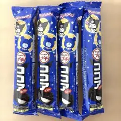 ブルボンプチココア　サンリオコラボクロミのサムネイル