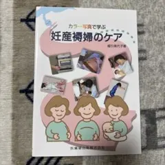 Item thumbnail for item d8e57603-a3a6-4b22-8702-e91afbba32f3