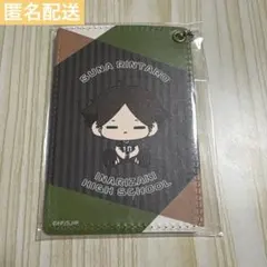 ハイキュー　稲荷崎　角名倫太郎　mochocho パスケース 新品　匿名配送