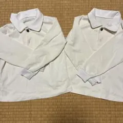 長袖ホワイトポロシャツ 体操服 2枚セット