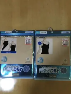 しまむら　FIBERDRY キャミソール（値下げ中）