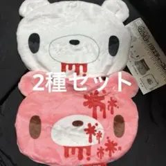 いたずらぐまのグルーミーバラエティーコレクション2 フェイスポーチ ２種