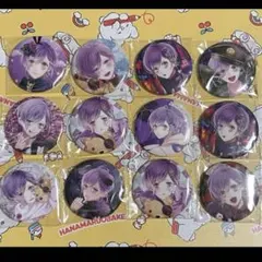 ディアラバ 逆巻カナト 缶バッジセット