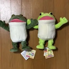 おとぼけ ケロピョン ジャンピングギミック ぬいぐるみ ぎゃまきち　2種セット