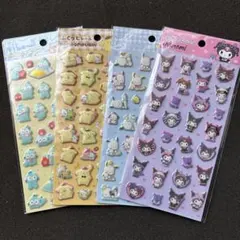 【新品】ぷくっとシール DAISO サンリオ 4種類