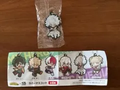 僕のヒーローアカデミア×くら寿司　ラバーマスコット　荼毘