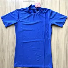 Item thumbnail for item 2b56d94f-dbd0-425b-8696-29085d825637