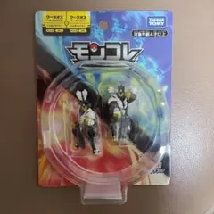 【貴重】<未開封> ポケモン　モンコレ 激突！ウーラオスセット Amazon.co.jp: ポケットモンスター モンコレ 激突! ウーラオス