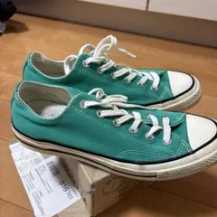 CT70 ターコイズ