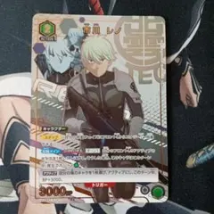 2025年最新】市川レノ パラレルの人気アイテム - メルカリ