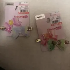 カードキャプターさくら　ヘアクリップ 2個