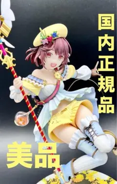 2025年最新】アトリエ フィギュア ソフィーの人気アイテム
