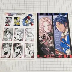 ファイヤーエンブレムエンゲージ ステッカー 最強ジャンプ 付録
