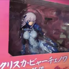 クリスカ・ビャーチェノワ 衛士強化装備 コトブキヤ 1/7 フィギュア