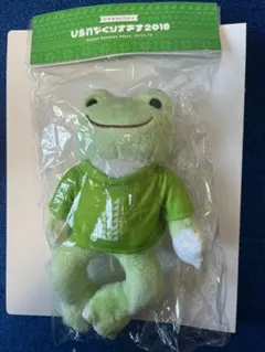 2025年最新】かえるのピクルス 日向坂の人気アイテム - メルカリ