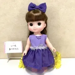 Item thumbnail for item 7039ed82-fcc2-4dfd-b7a7-2fdc7247628b