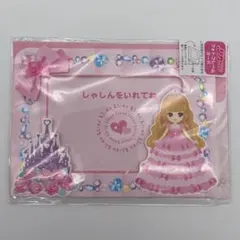 Item thumbnail for item fd0213e2-02a3-4763-889a-39271b82518b