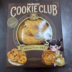 Mellojoy メロジョイ ぐーぐートースト 抹茶グラデ猫 スクイーズ