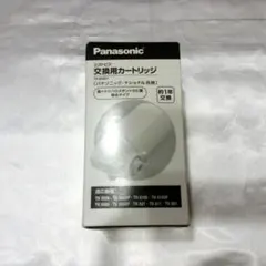 2025年最新】TK6205の人気アイテム - メルカリ