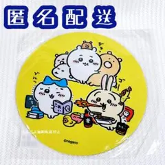 2025年最新】ヴィレッジヴァンガード ちいかわの人気アイテム - メルカリ