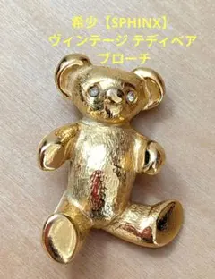 Item thumbnail for item 323b8237-f872-4848-85ed-43cec8b45f58