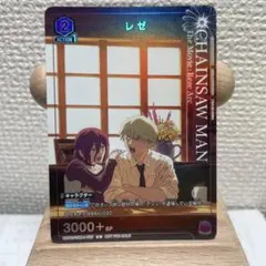 UNION ARENA レゼ チェンソーマン プロモ 4枚セット - メルカリ