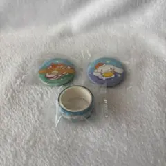 くら寿司 びっくらポン シナモロール シナモン 缶バッジ マスキングテープ