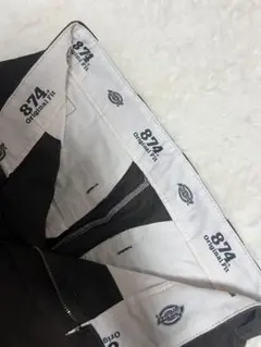 874 Original Fit ワークパンツ ダークブラウン【サイズ32】