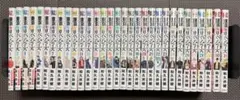 東京卍リベンジャーズ 全巻セット 1-31巻 漫画