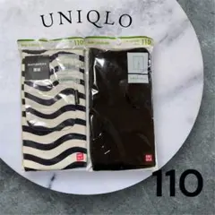 UNIQLO 110サイズ レギンス 2枚セット