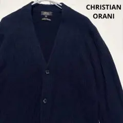 CHRISTIAN ORANI ウール混カーディガン XL ネイビー
