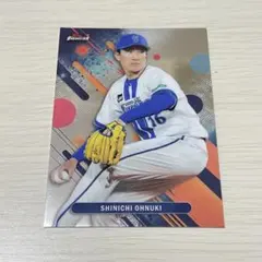 2025年最新】大貫晋一の人気アイテム - メルカリ