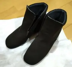 リバティハウス　ゴアテックス　ショートブーツ　ダークブラウン　24cmのサムネイル
