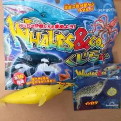 ai様 リクエスト 3点 まとめ商品