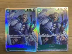ワンピースカード