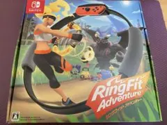 リングフィットアドベンチャー 美品