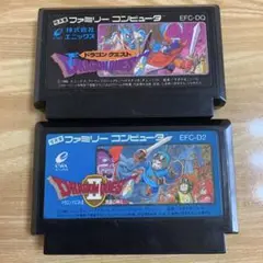 ファミコンソフト　ドラゴンクエスト　セット　ジャンク扱い