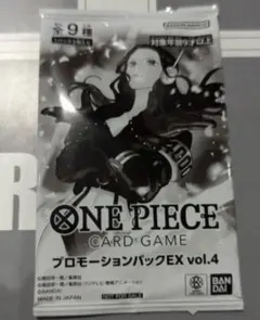 ONEPIECE カードゲーム プロモーションパックEX vol.4 新品未開封 