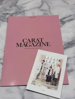 CARAT MAGAZINE 14 カラットマガジン